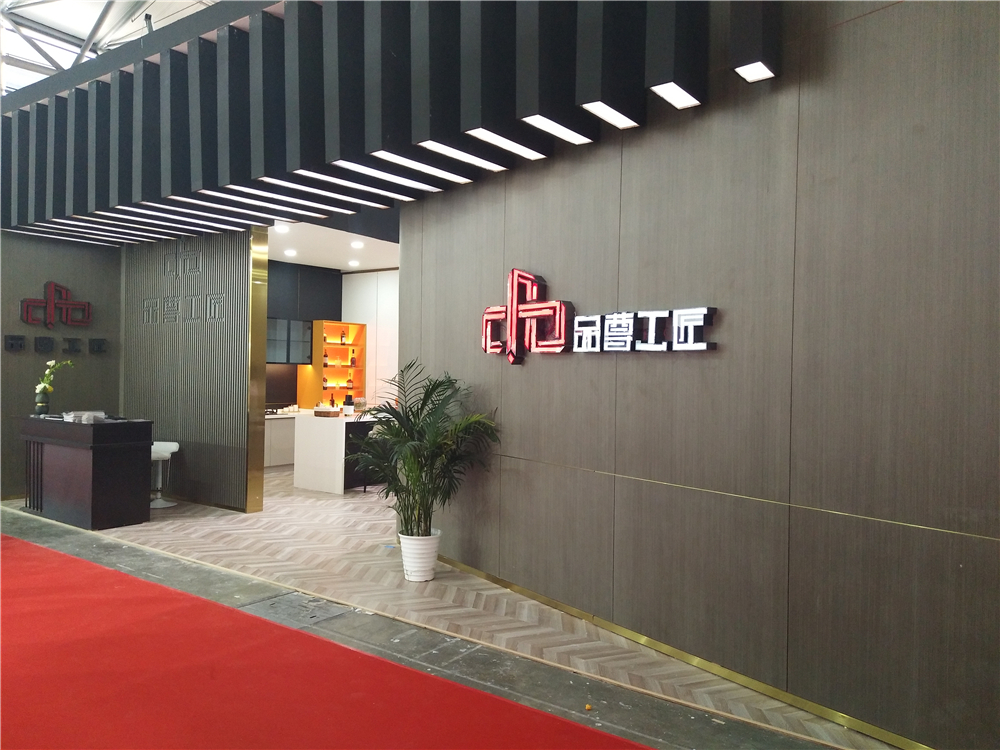 品尊工匠張董：原木現(xiàn)代輕奢，將環(huán)保進(jìn)行到底